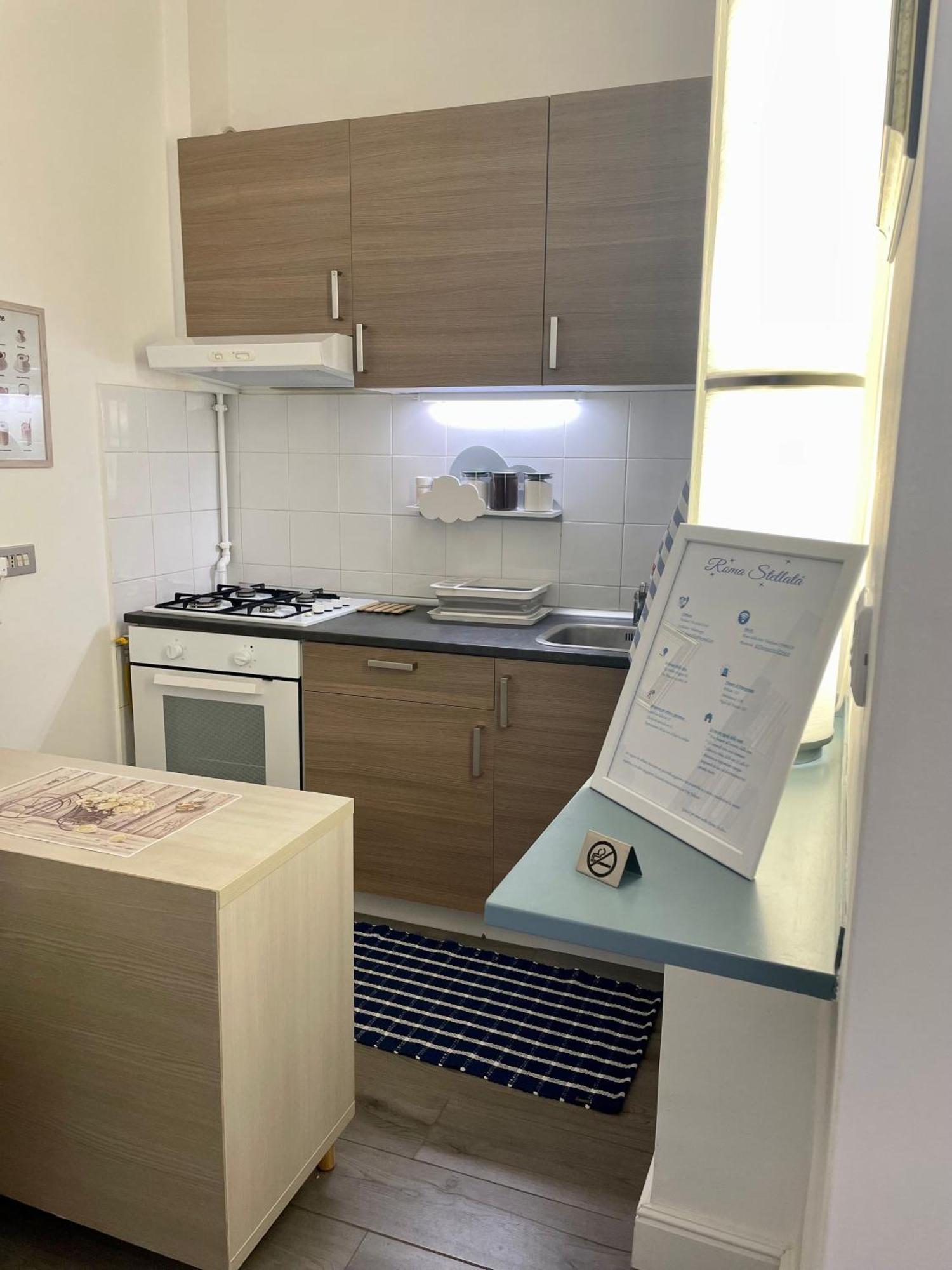 Appartement Stellata Rome